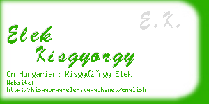elek kisgyorgy business card